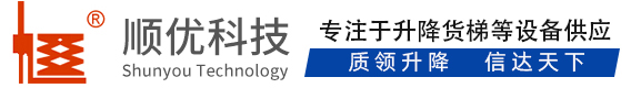 富宁顺优升降科技有限公司